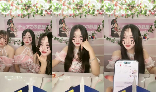 choa.me_nakano TikTok Live — Aug 24, 2026, 11:19 AM