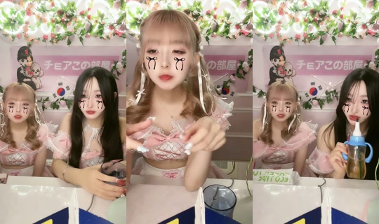 choa.me_nakano TikTok Live — Aug 24, 2026, 12:05 PM