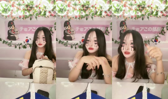 choa.me_nakano TikTok Live — Aug 24, 2026, 1:45 PM