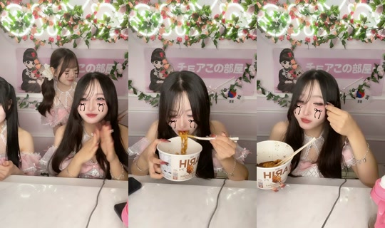 choa.me_nakano TikTok Live — Aug 27, 2026, 2:58 PM