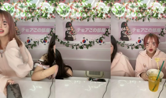 choa.me_nakano TikTok Live — Aug 27, 2026, 4:01 PM