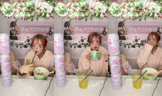 choa.me_nakano TikTok Live — Aug 27, 2026, 4:52 PM