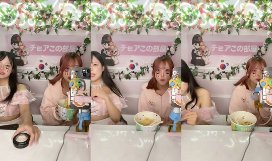 choa.me_nakano TikTok Live — Aug 28, 2026, 11:37 AM