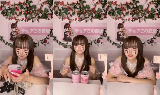 choa.me_nakano TikTok Live — Aug 31, 2026, 10:38 AM