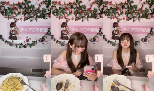 choa.me_nakano TikTok Live — Aug 31, 2026, 12:19 PM