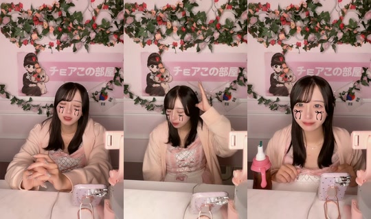 choa.me_nakano TikTok Live — Aug 31, 2026, 2:00 PM