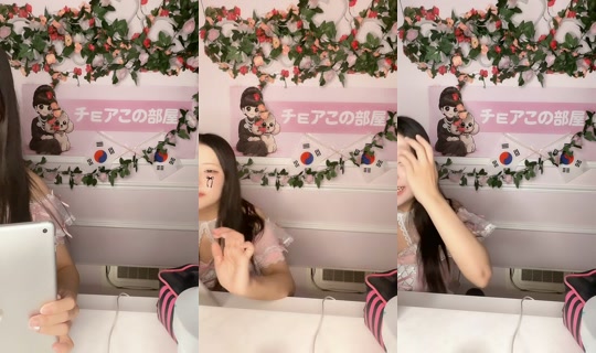 choa.me_nakano TikTok Live — Sep 3, 2026, 1:12 PM