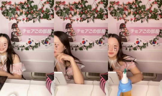 choa.me_nakano TikTok Live — Sep 3, 2026, 2:12 PM