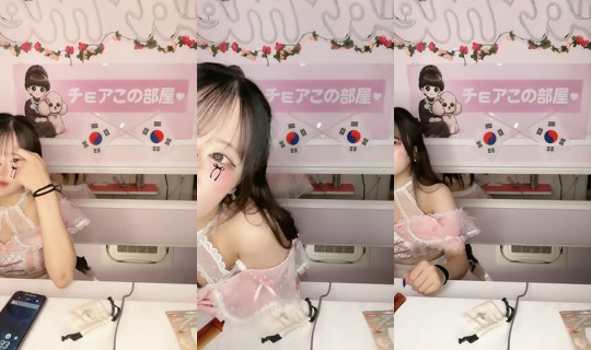 choa.me_nakano TikTok Live — Sep 24, 2026, 12:53 PM