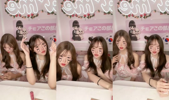 choa.me_nakano TikTok Live — Sep 25, 2026, 10:49 AM