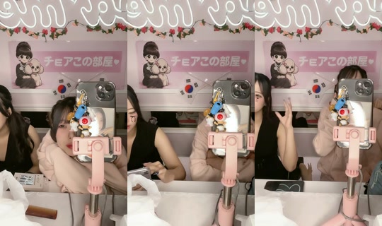 choa.me_nakano TikTok Live — Sep 25, 2026, 11:48 AM