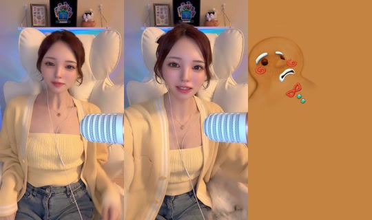 chocolatc09 TikTok Live — Oct 6, 2026, 2:18 PM