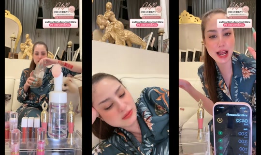 chompoo.stores TikTok Live — Oct 3, 2026, 1:12 AM