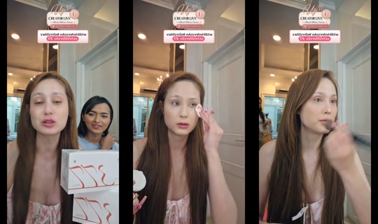 chompoo.stores TikTok Live — Oct 3, 2026, 4:53 AM