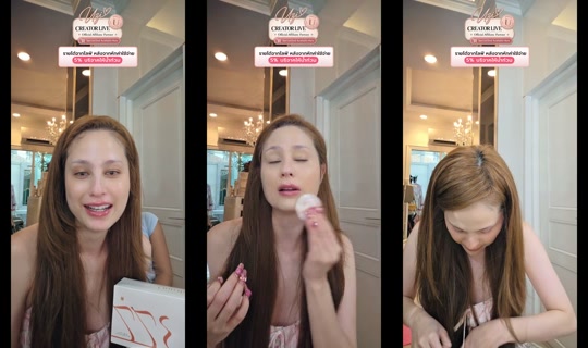chompoo.stores TikTok Live — Oct 3, 2026, 6:27 AM