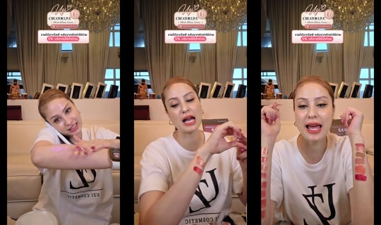 chompoo.stores TikTok Live — Oct 3, 2026, 8:14 AM
