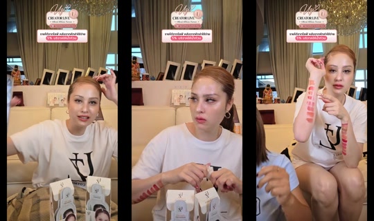 chompoo.stores TikTok Live — Oct 3, 2026, 9:05 AM