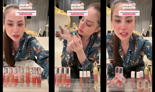 chompoo.stores TikTok Live — Oct 3, 2026, 11:00 AM