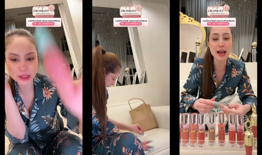 chompoo.stores TikTok Live — Oct 3, 2026, 3:16 PM