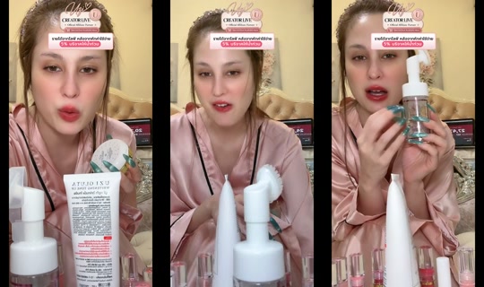 chompoo.stores TikTok Live — Oct 3, 2026, 11:35 PM