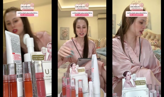 chompoo.stores TikTok Live — Oct 4, 2026, 12:25 AM