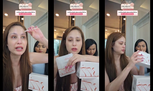 chompoo.stores TikTok Live — Oct 4, 2026, 1:28 AM