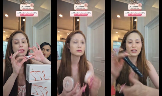 chompoo.stores TikTok Live — Oct 4, 2026, 1:58 AM