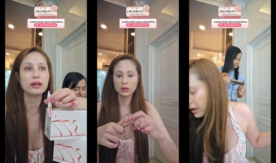chompoo.stores TikTok Live — Oct 4, 2026, 3:28 AM