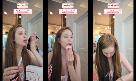chompoo.stores TikTok Live — Oct 4, 2026, 4:59 AM