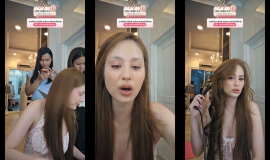 chompoo.stores TikTok Live — Oct 4, 2026, 7:11 AM