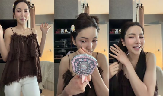 chompoopinkies TikTok Live — Sep 27, 2026, 3:57 AM