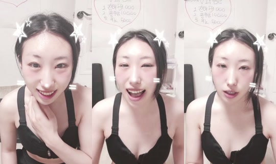 choonhi77 TikTok Live — Aug 20, 2026, 2:11 PM