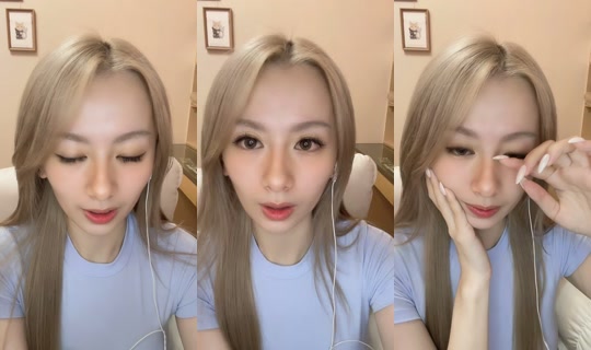 christy.cc11 TikTok Live — Aug 23, 2026, 3:42 PM