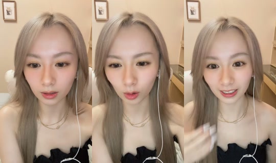 christy.cc11 TikTok Live — Aug 24, 2026, 4:14 PM