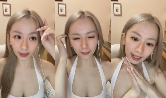 christy.cc11 TikTok Live — Aug 25, 2026, 6:58 PM