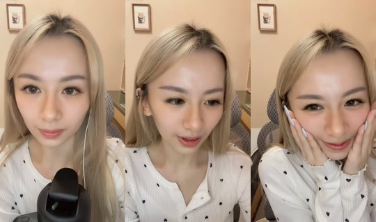 christy.cc11 TikTok Live — Oct 4, 2026, 11:56 PM