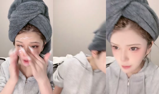 chu1xxx4 TikTok Live — Aug 24, 2026, 9:08 AM