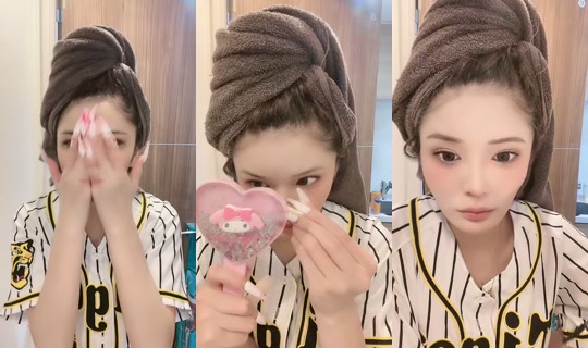 chu1xxx4 TikTok Live — Oct 4, 2026, 3:37 AM