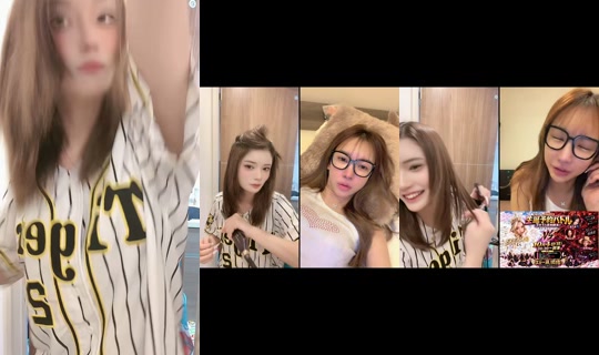 chu1xxx4 TikTok Live — Oct 4, 2026, 4:27 AM