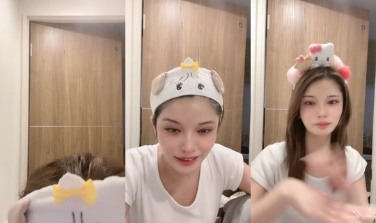 chu1xxx4 TikTok Live — Oct 7, 2026, 5:40 PM