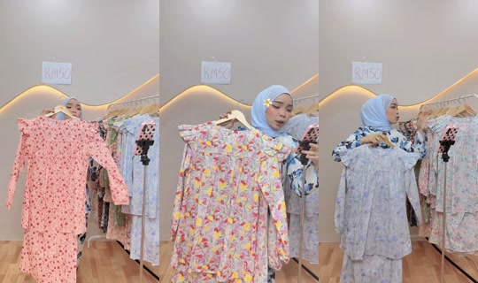 cikputeh_hq TikTok Live — Aug 29, 2026, 7:25 AM