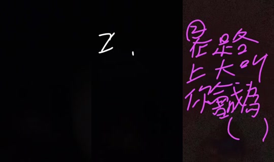 cindy7.77 TikTok Live — Oct 4, 2026, 7:43 PM