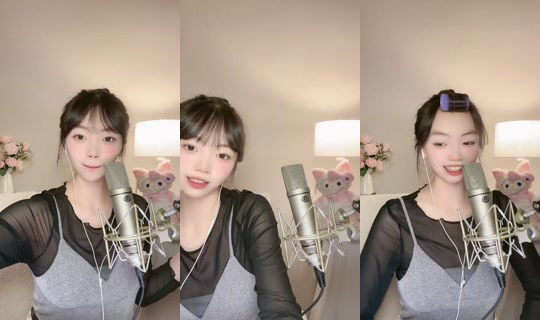 cindybaby_0401 TikTok Live — Aug 23, 2026, 2:10 PM