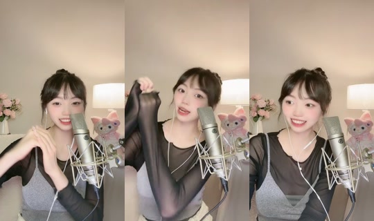 cindybaby_0401 TikTok Live — Aug 23, 2026, 3:07 PM