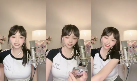 cindybaby_0401 TikTok Live — Aug 24, 2026, 2:32 PM