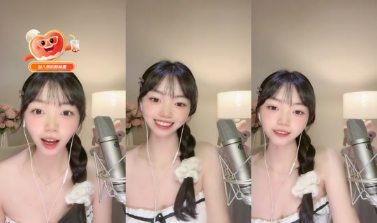 cindybaby_0401 TikTok Live — Oct 3, 2026, 6:08 AM