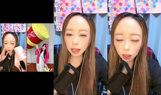 ckckck306 TikTok Live — Sep 1, 2026, 2:52 PM