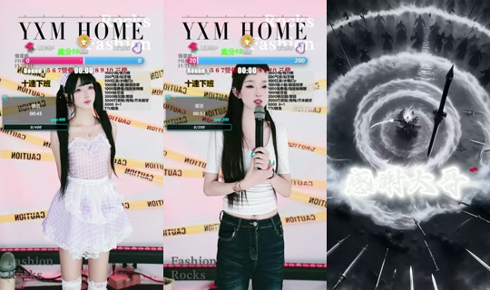 cmmguovums5 TikTok Live — Oct 4, 2026, 6:38 PM