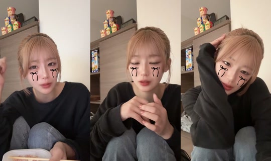 co5__ro TikTok Live — Oct 1, 2026, 10:35 PM