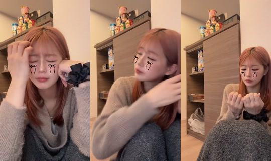 co5__ro TikTok Live — Oct 6, 2026, 11:18 PM